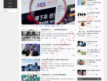 6合宝典视频开奖软件